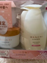 和の実byヘアレシピ うるつやポンプ3ステップ1個