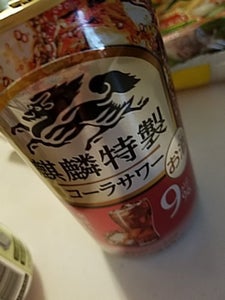 麒麟特製コーラサワー　缶　３５０ｍｌのレビュー画像