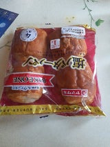 ベイクワン 塩バターパン