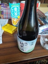 金滴 北の純米酒 瓶 720ml