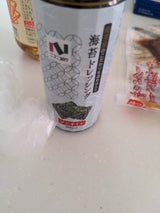 ニコニコのり 海苔ドレッシング 200ml