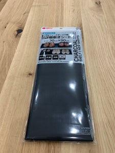 商品写真