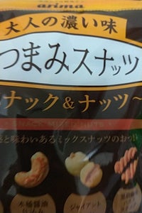 有馬芳香堂　大人の濃い味おつまみナッツ　１６０ｇのレビュー画像