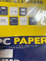 サンノート PPCペーパーA4 100枚