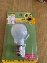 省エネ クリプトン 40WF P351736F