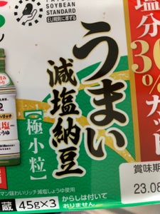 太子食品工業　減塩太子納豆極小粒　１２０ｇの商品写真