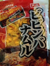 天政松下 ビビンバナムル 260g