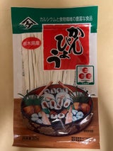 ヤマケ かんぴょう 30g