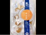 しんや 帆立燻油漬 袋 75g