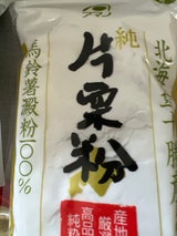 アマノ 純片栗粉 チャック付 袋 300g