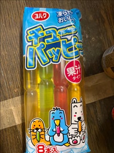 野島製菓　チューパッピー果汁　７０ｍｌ×８のレビュー画像