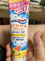 アクアフレッシュ エクストリームCWFグレープF増量160g