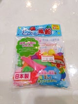 タイガー 水玉風船 台紙付