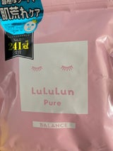 グライド ルルルン ピュア 8FS 7枚