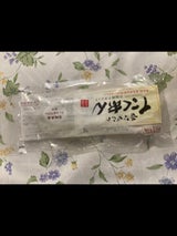 道本 日向一本 2本漬