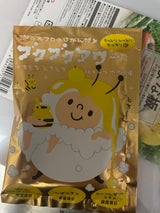 ブクブクアワー はちみつゆず風情