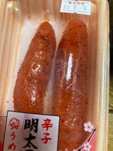 うめ屋 辛子めんたいこ 50g