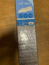 ユーザー スリムジャバシート コンパクト