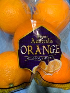 Ｗｉｓｍｅｔｔａｃ　ネーブルオレンジのレビュー画像