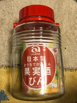 アデリア 梅酒用 瓶 5号