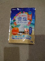 金冠堂 キンカンの雪塩タブレット金柑塩味 90g