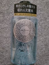 ドルックス オードルックス(アストリンゼントマイルド)N