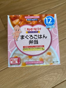 キユーピー まぐろごはん弁当 90g×2のレビュー画像