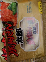 菓道 焼肉さん太郎 10枚