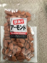 丸味食品 訳ありアーモンド