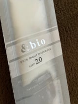 アンドビオ ピュアモイスト SP&TRお試し