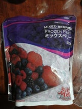 アスク 冷凍ミックスベリー 500g