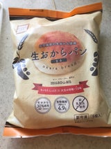 武双庵 生おからパン(まる) 5個