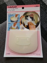 ケーキランド P.ドレッジ