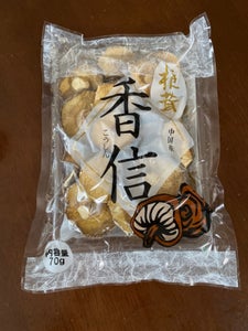 ＫＴＭ　中国産椎茸香信　７０ｇの商品写真