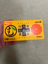 八ちゃん堂 むかん (箱) 2個