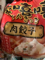 フタバ 宇都宮とんきっき肉餃子(業) 18g×30