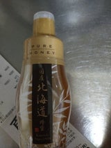 金市商店 スクイーズ 国産北海道蜂蜜 115g