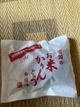 雪国あられ お米かりんとう珈琲味 40g