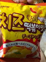 ヘテパシフィック 辛ダンドンTスナックチーズ70g