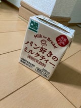 カネカ食品 パン好きのミルクティー 200ml