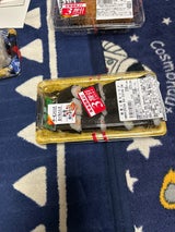 ジャパンフレッシュ 細巻4種セット