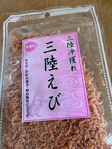 大阪昆布フジイ 桜えび 40gのレビュー画像