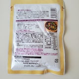 だいずデイズ 3色の蒸しキヌア 60g