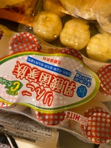 ホワイト食品工業 りんご乳酸菌家族 65ml×8