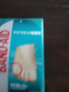 バンドエイド　タコ・ウオノメ保護用　足の指用　８枚の商品写真