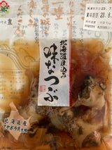 三豊 味なつぶ 80g