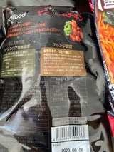 甘辛だれと鶏肉旨味 ヤンニョムチキン 200g