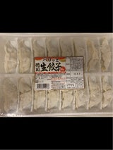 浪漫亭 パリッと生餃子 16個