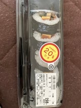 阪急デリカアイ 巻き寿司 6個