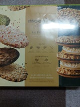 ちぼりチボン もえぎのアソート10 40枚